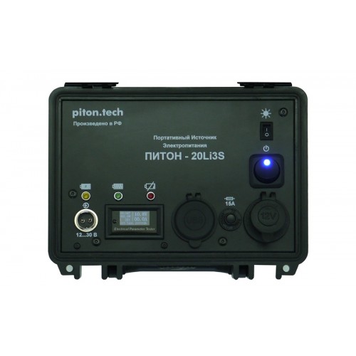 Портативный источник электропитания ПИТОН-20Li3S