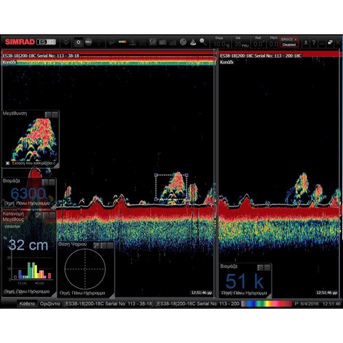 ES80 Simrad Рыбопоисковый эхолот